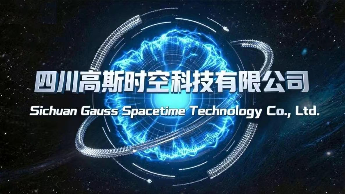 以尖端技术为引擎，我们正重塑能源未来。