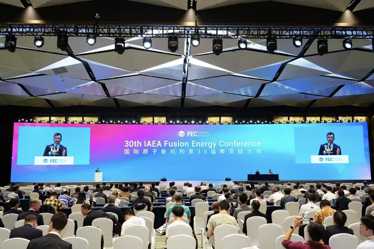 高斯时空聚变产业布局曝光，球形环托卡马克技术或成实验堆关键路径